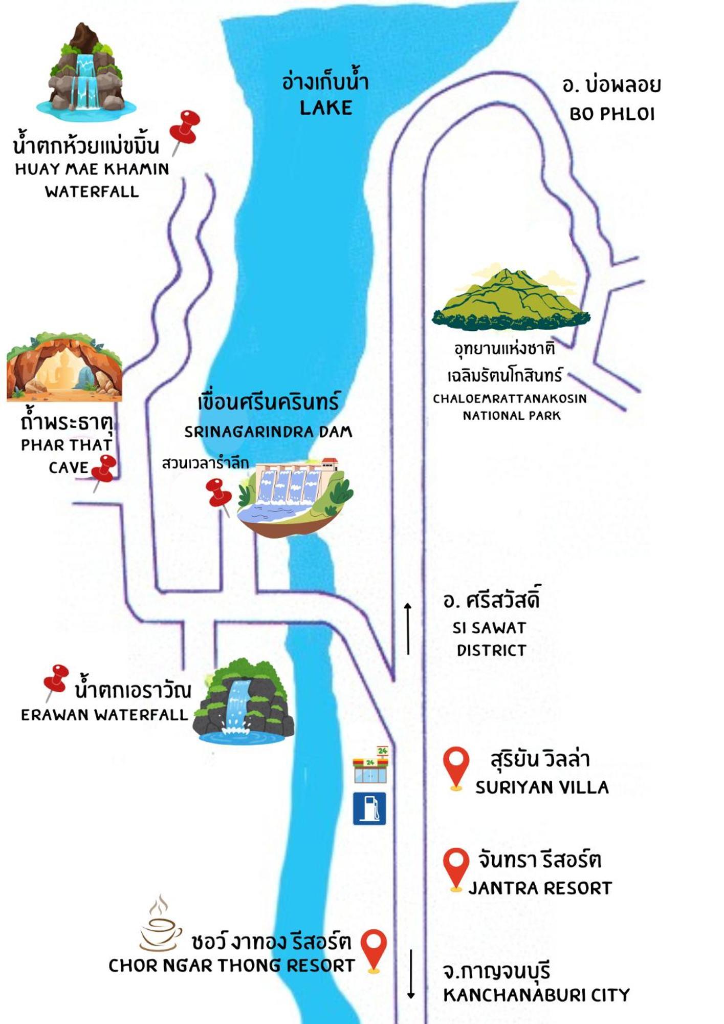 Suriyan Villa Erawan Kanchanaburi สุริยัน วิลล่า เอราวัณ กาญจนบุรี Tha Kradan Dış mekan fotoğraf